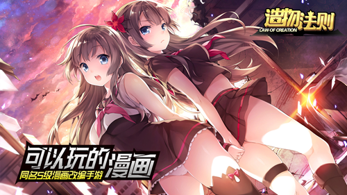 图片2.png