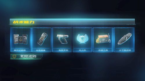 图5.JPG