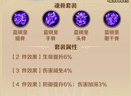 图6.jpg