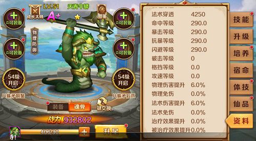 图8.jpg