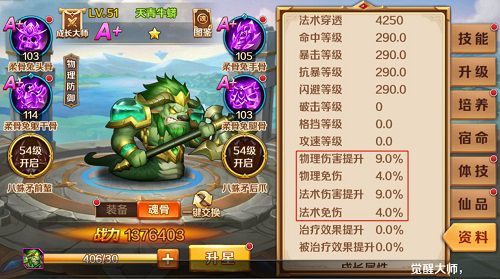 图9.jpg
