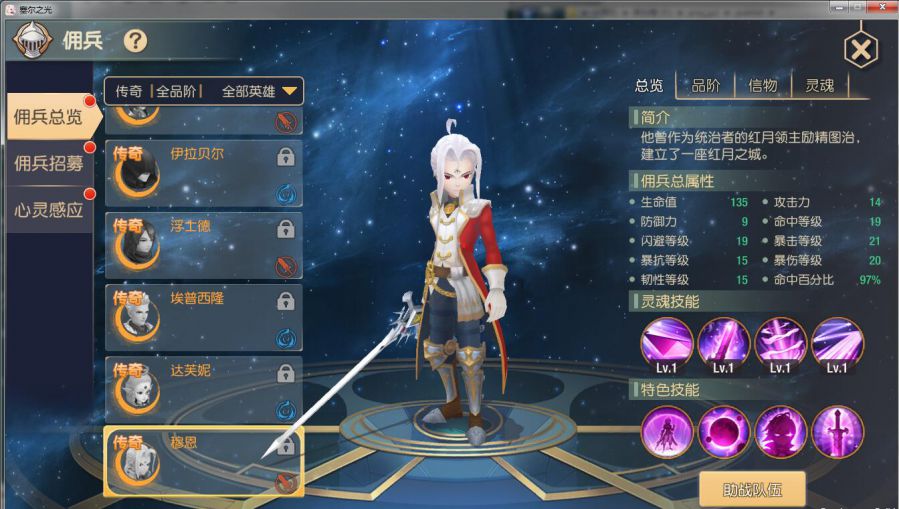 图3.jpg