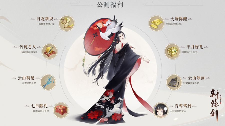 图4.jpg