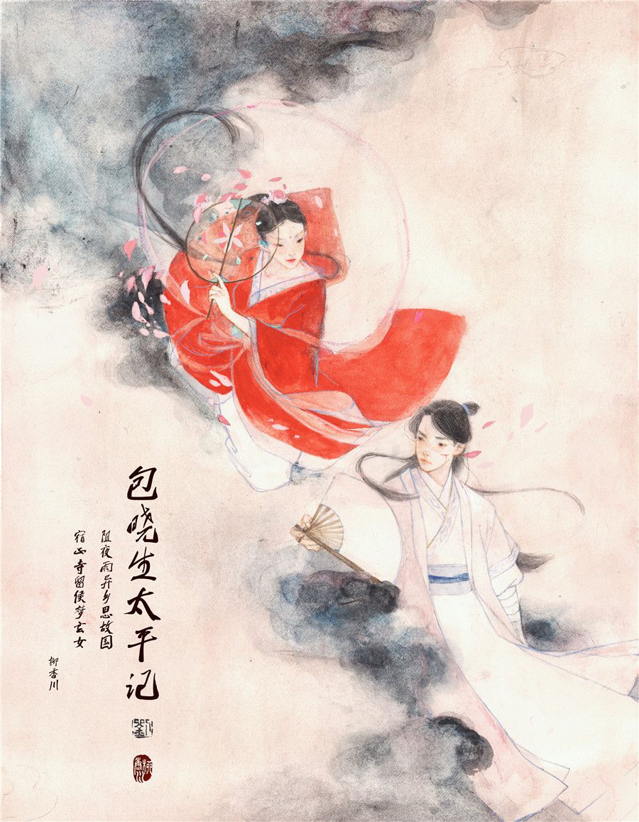 图3.jpg