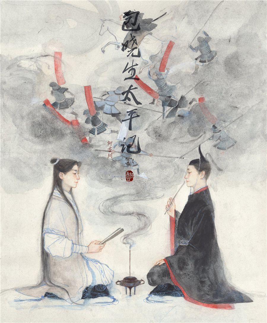 图2.jpg