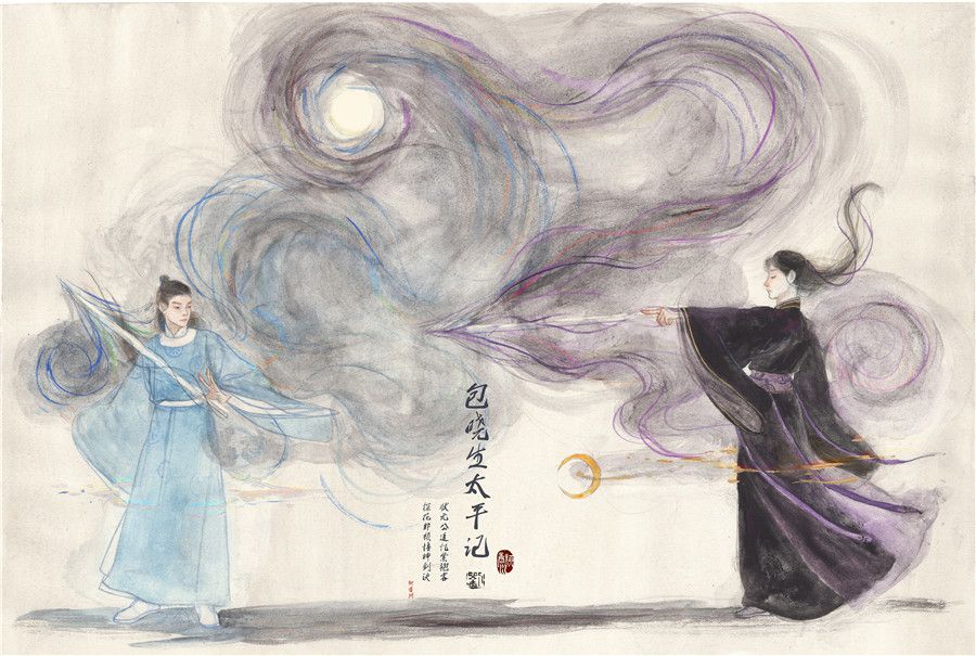 图5.jpg