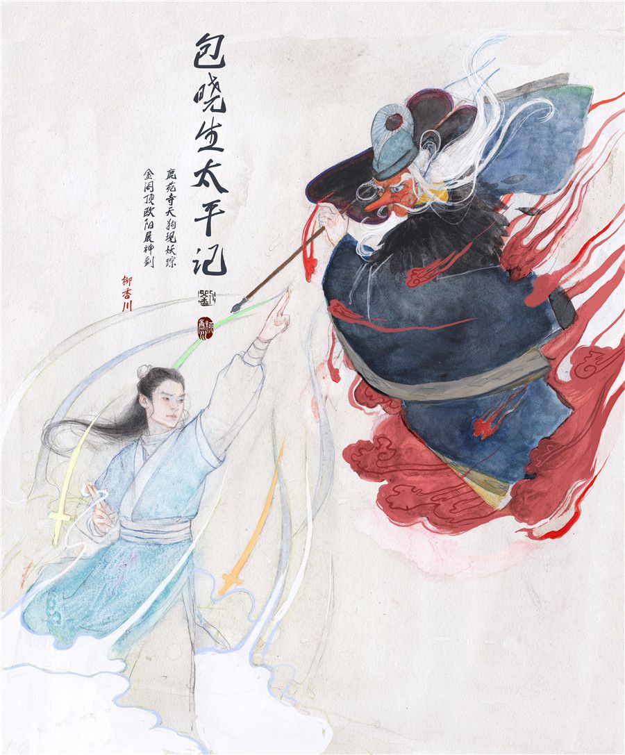 图4.jpg