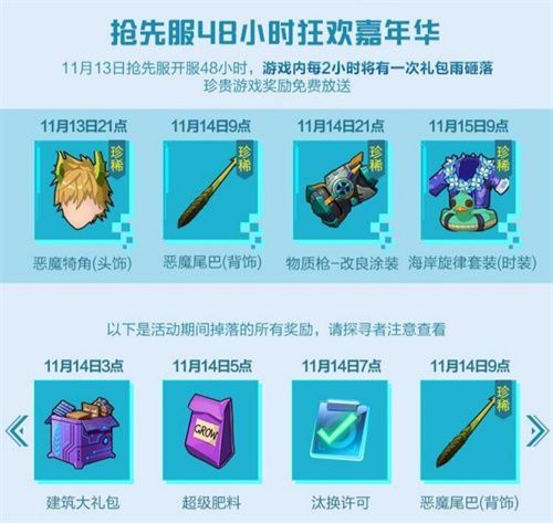 图7.jpg