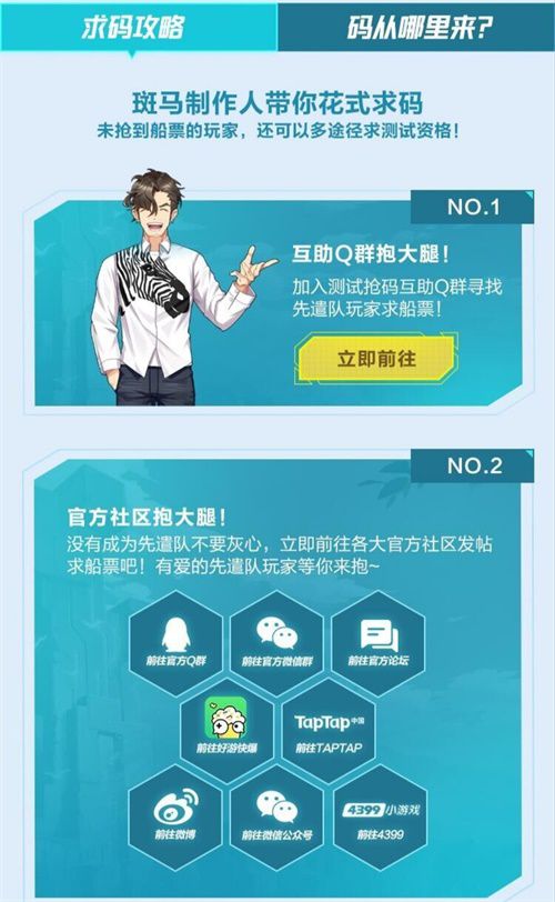 图8.jpg