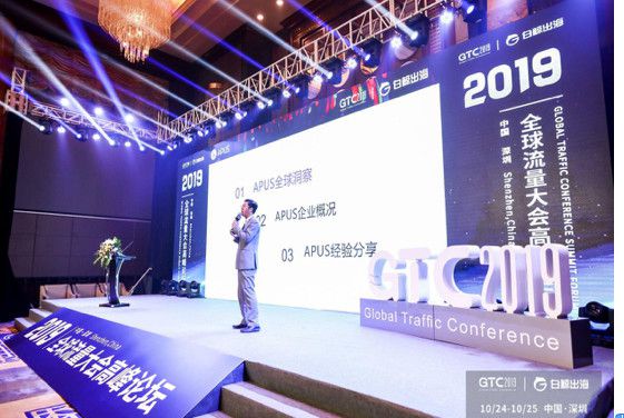 微信图片_20191029112707.jpg