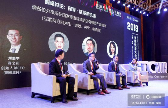 微信图片_20191029112713.jpg