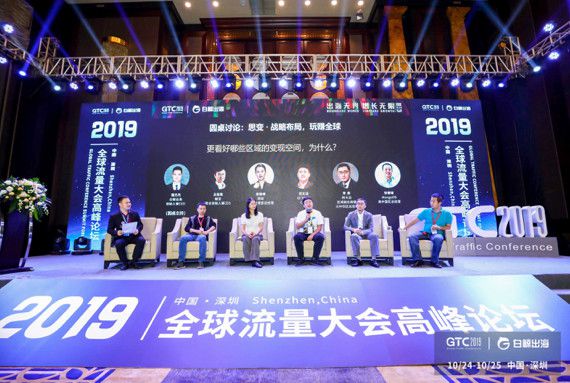 微信图片_20191029112732.jpg