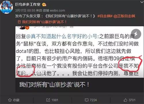 图4.jpg