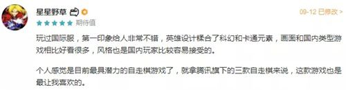 图11.jpg