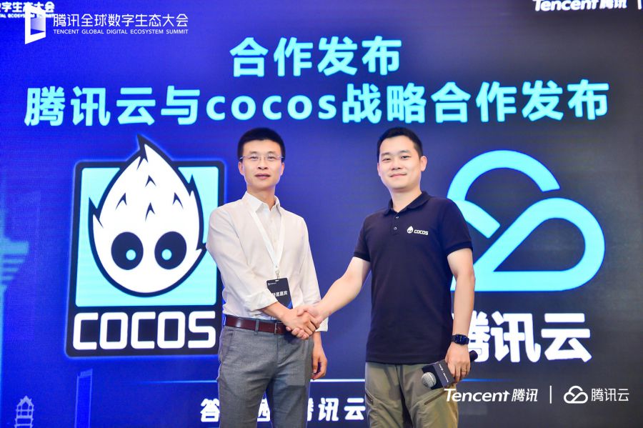 Cocos 與騰訊雲宣佈戰略合作，把遊戲開發門檻降到極致