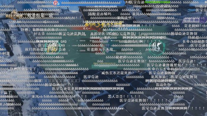 图5 《剑网3》比赛精彩瞬间时的弹幕.jpg