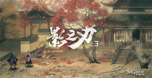 图3.jpg