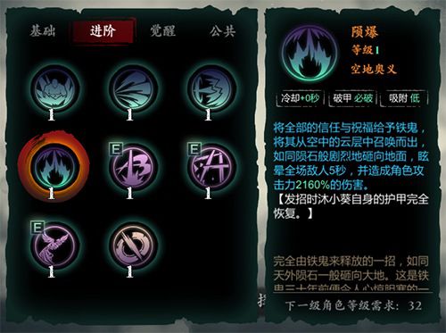 图11.jpg