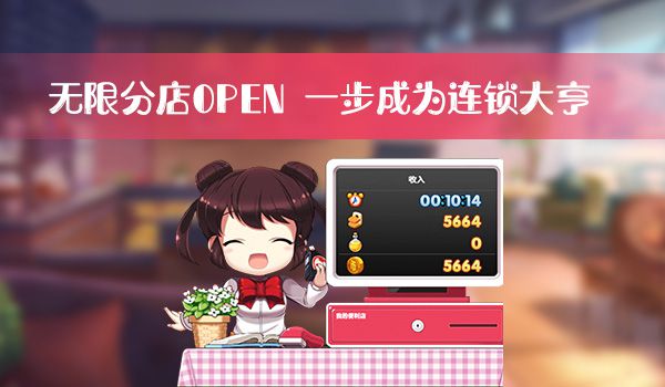 图3.jpg