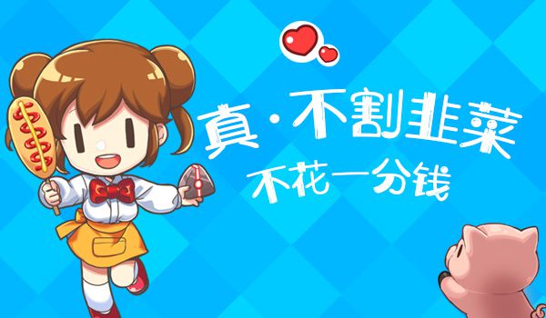 图4.jpg