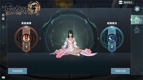 图3.jpg