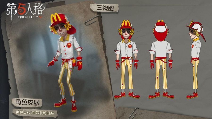 图五.jpg