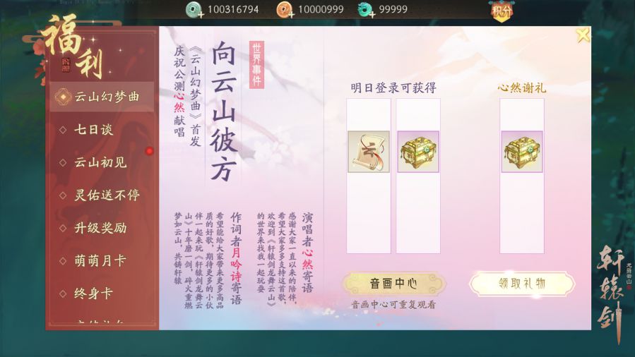 图5.jpg