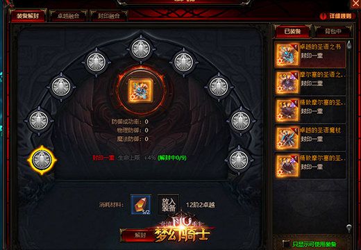 图2.jpg