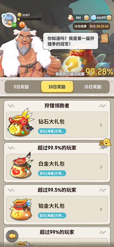 7.png