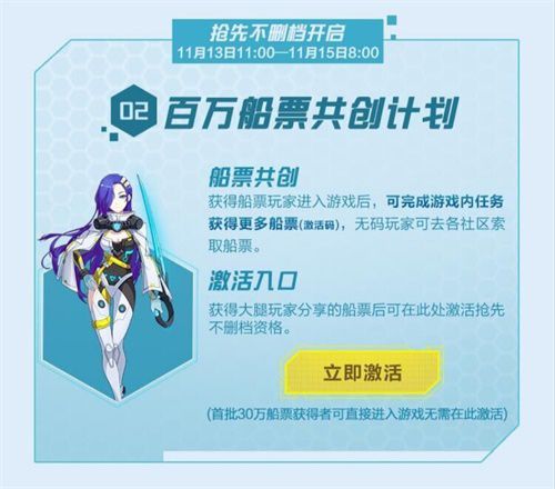 图4.JPG