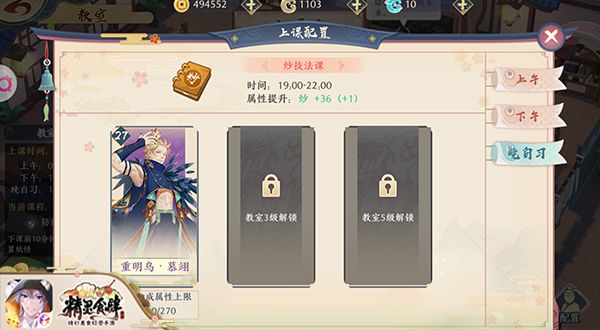 图7.jpg