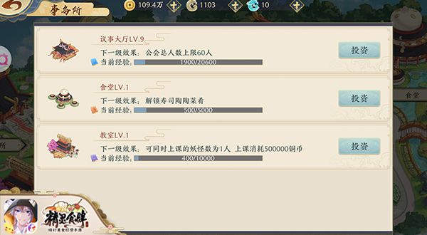 图5.jpg