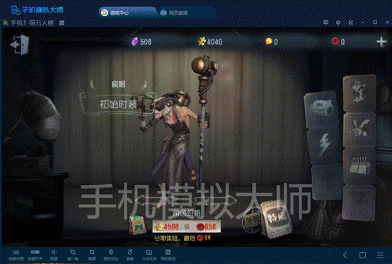 image006.gif