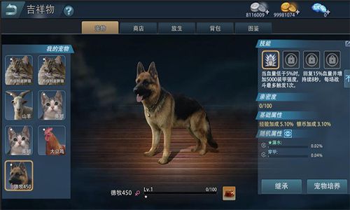 ?? 2.jpg
