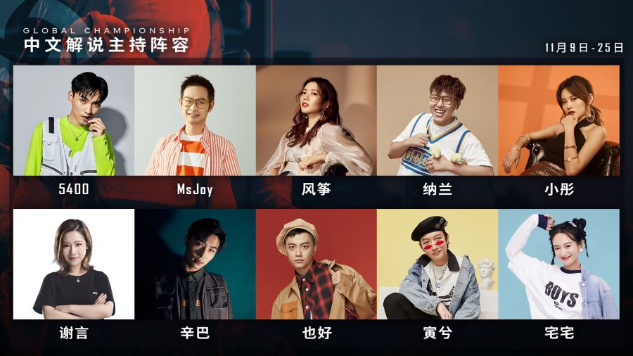 TIM图片20191106143012.jpg