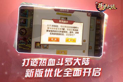 图3.jpg