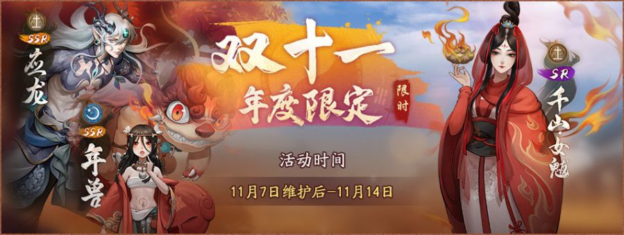 图四.jpg