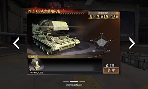 图片 4.jpg