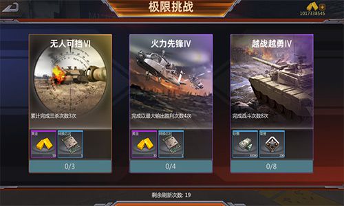 图片 2.jpg