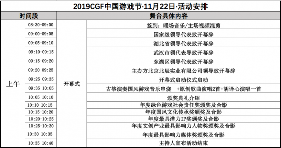 image003.png