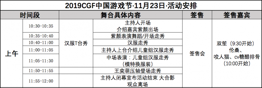 image011.png