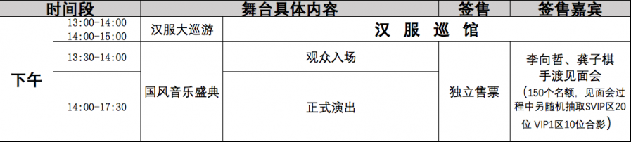 image015.png