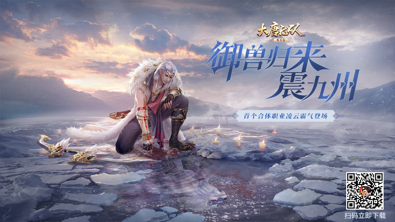 结尾图.png