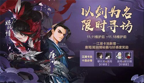 图2.jpg
