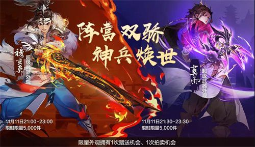 图3.jpg