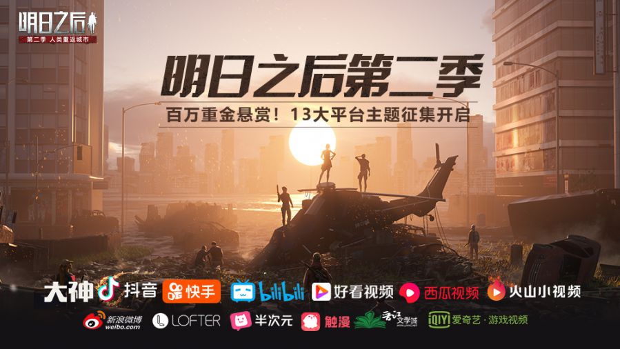 新闻logo.jpg