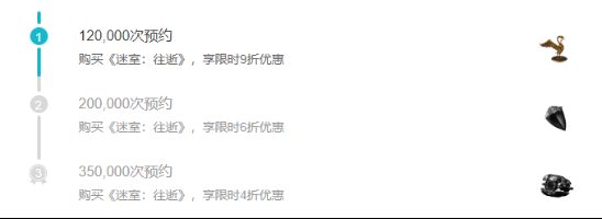 图三.png