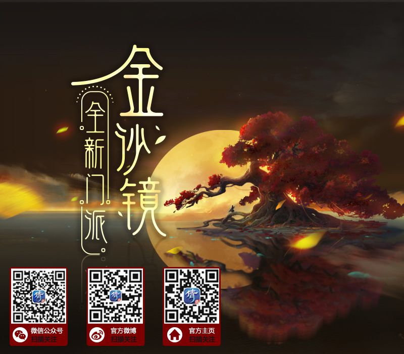 图5：《倩女幽魂》手游自媒体持续发放多样福利.jpg