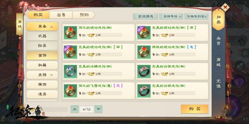 图4.jpg