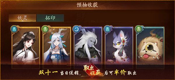图五.jpg